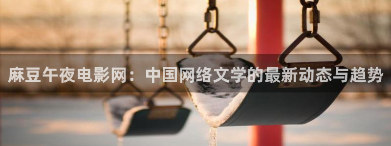 星空影视新版