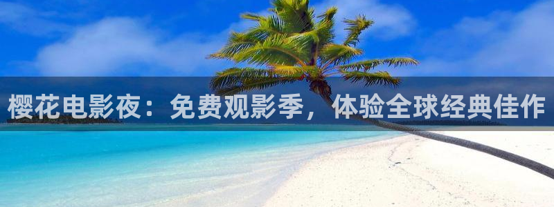人民的名义全集免费播放在线观看蜜桃视频