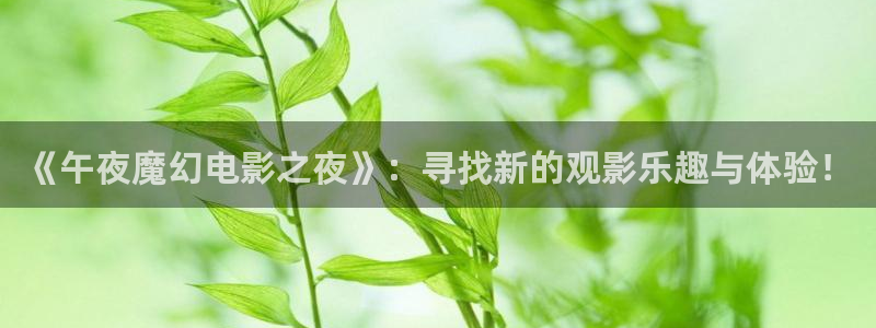 蜜桃视频电视剧免费观看高清