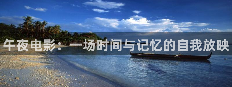 女海盗全集蜜桃视频
