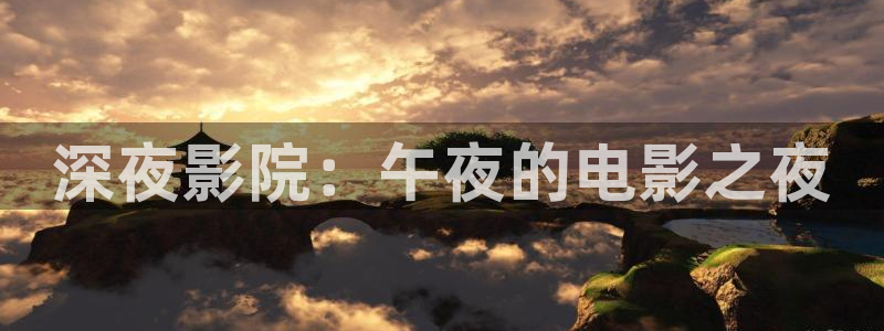 蜜桃视频免费观看电视剧