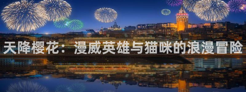 蜜桃视频电视剧免费观看