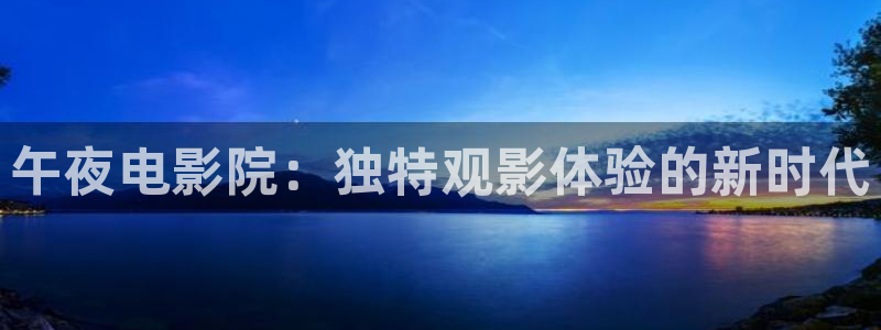 蜜桃视频免费观看高清完整版电影