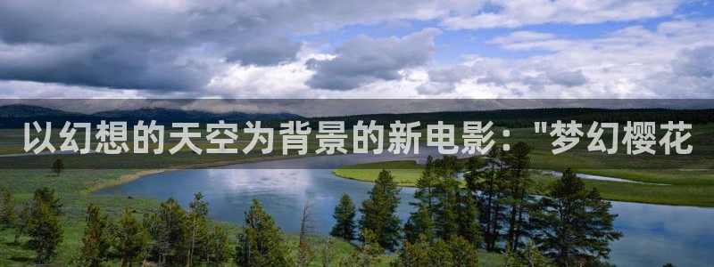 星空高清影院