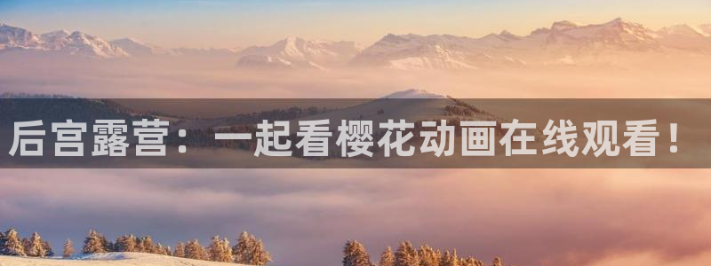 淫民星空影视