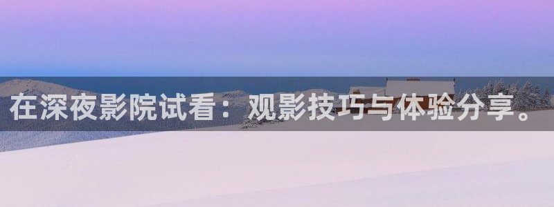 蜜桃视频在线观看免费完整