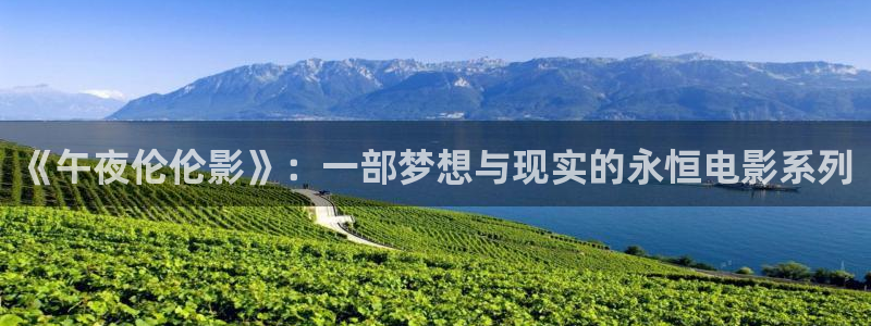 蜜桃视频在线观看免费播放电视剧大全