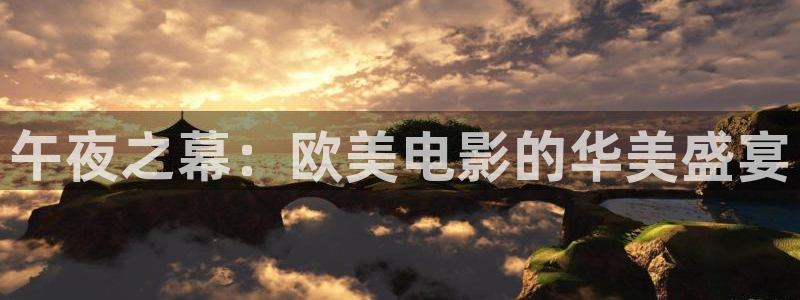 蜜桃视频电影下载