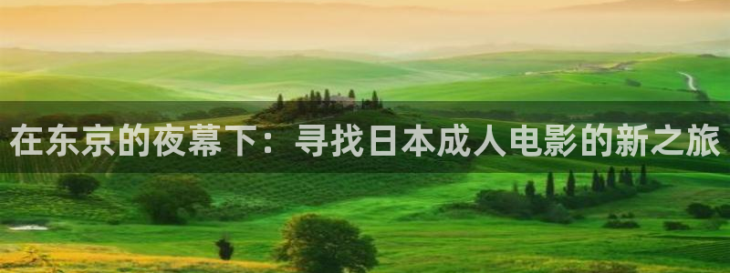 星空影视是真的吗