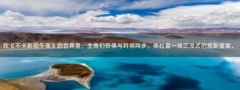 游民星空影视