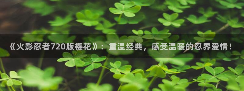 星空在线电影