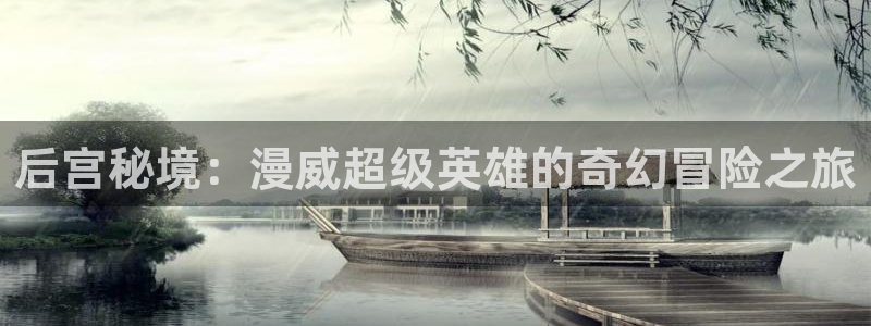 蜜桃视频免费入口