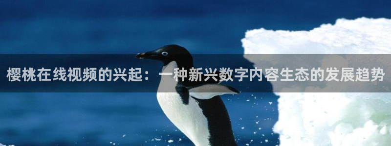 蜜桃视频怎么免费看电影