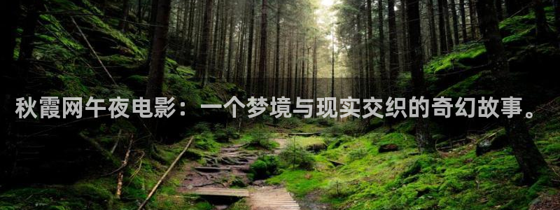 蜜桃视频高清影视在线观看