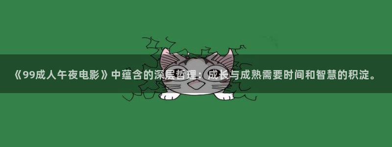 蜜桃视频免费观看电视剧电影最新