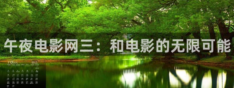 星空视频mv