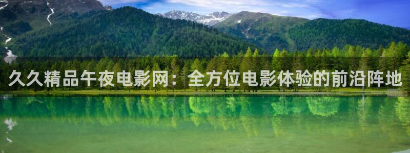 蜜桃视频在线播放免费观看高清